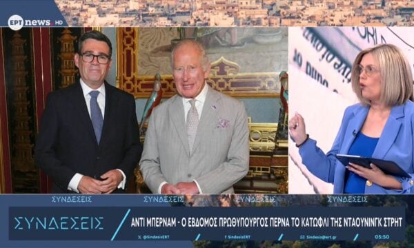 Άντι Μπέρναμ: Ο 7ος πρωθυπουργός περνά το κατώφλι της Ντάουνινγκ Στρητ