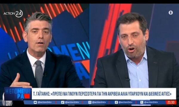 Αντιπαράθεση ανάμεσα σε Τ. Γαϊτάνη και Β. Τσόγκα για την ακρίβεια