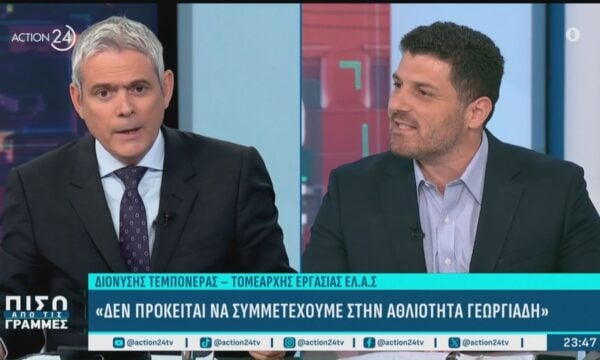 Αντιπαράθεση Καραγκούνη – Τεμπονέρα: «Πήγατε να βάλετε φυλακή τους αντιπάλους σας» – «Είστε άντρο διαφθοράς, να ασχοληθείτε με τα στελέχη σας που είναι καθημερινά στην Ευελπίδων»