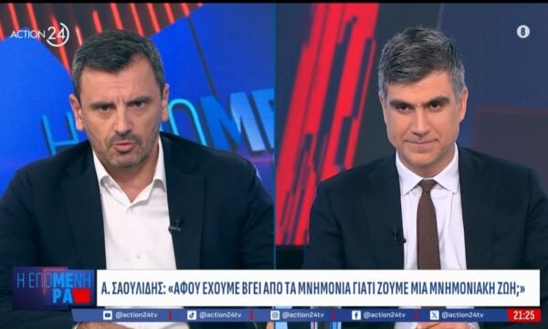 Αντιπαράθεση Νικολακόπουλου - Γλαβίνα: «Το ΠΑΣΟΚ κάνει κωλοτούμπα για την 13η σύνταξη - Είστε απομίμηση του λαϊκιστή Τσίπρα» 219 Αντιπαράθεση Νικολακόπουλου – Γλαβίνα: «Το ΠΑΣΟΚ κάνει κωλοτούμπα για την 13η σύνταξη – Είστε απομίμηση του λαϊκιστή Τσίπρα»