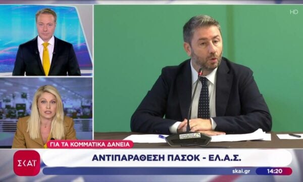 Αντιπαράθεση ΠΑΣΟΚ – ΕΛ.Α.Σ. για τα κομματικά δάνεια