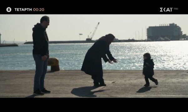 Αόρατοι | Trailer | 15/07/2026