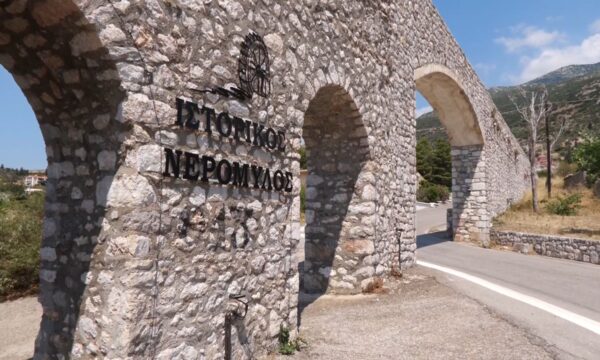 Απάντηση Αναστασίου σε εμπορικό σύλλογο και πρόεδρο Χωστίων.