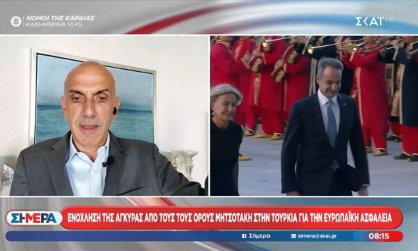 Απίστευτες προκλήσεις από τον Τούρκο Αντιπρόεδρο: «Ο τουρκικός στρατός έφερε την ειρήνη το 1974, την οικονομική ανάπτυξη, σταθερότητα και στους Ελληνοκύπριους»