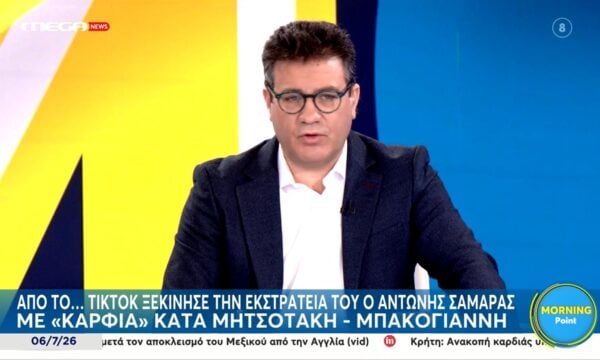 Από το TikTok ξεκίνησε την εκστρατεία του ο Α. Σαμαράς με καρφιά κατά Μητσοτάκη – Μπακογιάννη