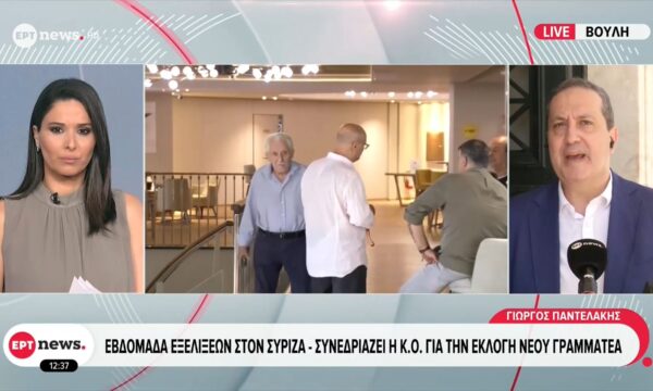 Αποχωρούν από τον ΣΥΡΙΖΑ Μεϊκόπουλος, Μαμουλάκης και Κοντοτόλη