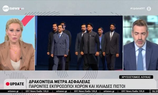 Αποκαλύφθηκε το φέρετρο του Αγιατολλάχ Αλί Χαμενεϊ