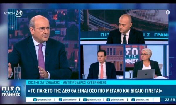 Αποκάλυψη Κ. Χατζηδάκη για ΔΕΘ: «Το πακέτο θα είναι όσο πιο μεγάλο και δίκαιο γίνεται»