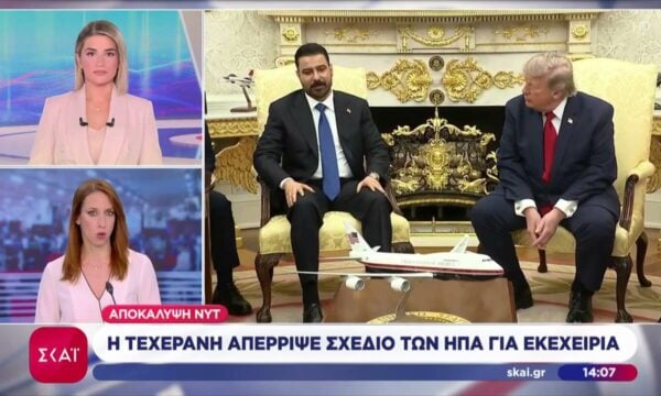 Αποκάλυψη NYT: Η Τεχεράνη απέρριψε σχέδιο των ΗΠΑ για εκεχειρία