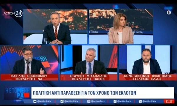Αποκάλυψη Β. Οικονόμου: «Θα έχουμε κι άλλο κόμμα στην ακροδεξιά – Είμαστε κοντά στην αυτοδυναμία»