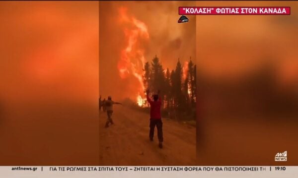 Απόκοσμες εικόνες από το Τορόντο του Καναδά κάνουν τον γύρο του κόσμου
