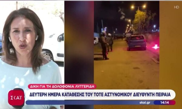 Απολογείται ο 28χρονος Τούρκος για τη δολοφονία ομοεθνή του στα Εξάρχεια – Τα νεότερα από τη δίκη Λυγγερίδη