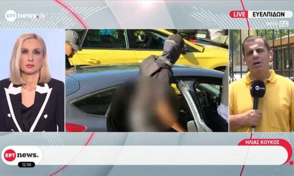 Απολογείται ο 28χρονος Τούρκος για τη δολοφονία του 25χρονου ομοεθνούς του