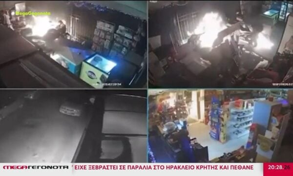 Απολογήθηκαν οι 10 οργανωμένοι οπαδοί του Παναθηναϊκού – Κατηγορούνται για εγκληματική οργάνωση