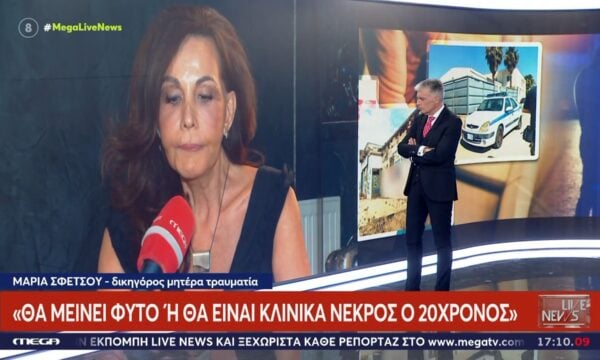 Άργος-Δικηγ. μητέρας τραυματία: «Θα μείνει φυτό ή θα είναι κλινικά νεκρός ο 20χρονος»