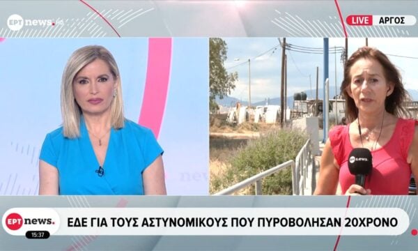 Άργος: ΕΔΕ για τους αστυνομικούς που πυροβόλησαν 20χρονο