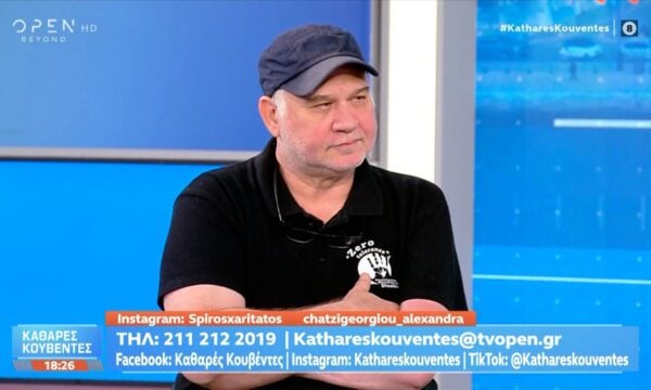 ‘Αργος: ΜΑΤ και χημικά στην συγκέντρωση για τον θάνατο του 20χρονου Θοδωρή