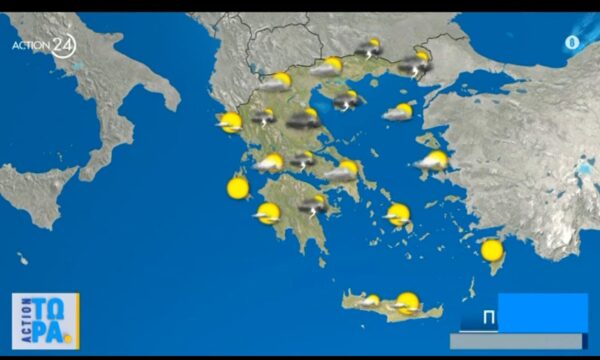 Άστατος καιρός με βροχές και καταιγίδες, αλλά και πτώση της θερμοκρασίας
