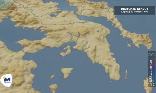 Αττική: Ο καιρός για Κυριακή 19 Ιουλίου