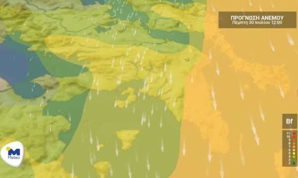 Αττική: Ο καιρός για Πέμπτη 30 Ιουλίου