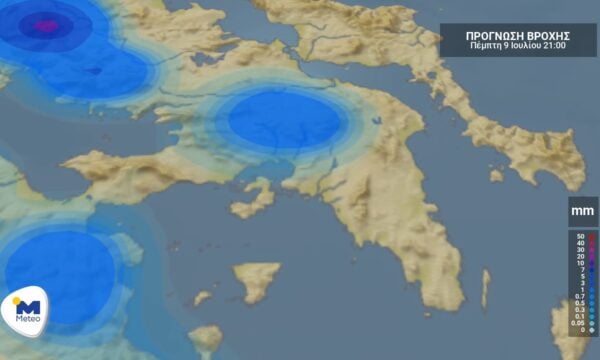 Αττική: Ο καιρός για Πέμπτη 9 Ιουλίου