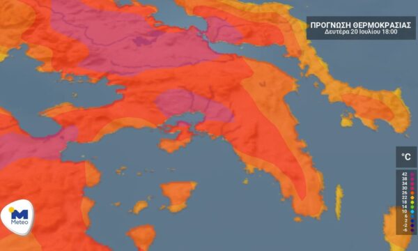 Αττική: Ο καιρός για τη Δευτέρα 20 Ιουλίου