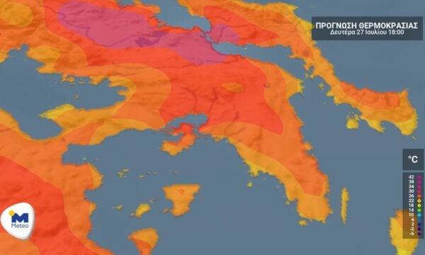 Αττική: Ο καιρός για την Δευτέρα 27 Ιουλίου