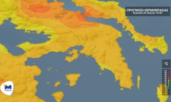 Αττική: Ο καιρός για την Κυριακή 26 Ιουλίου