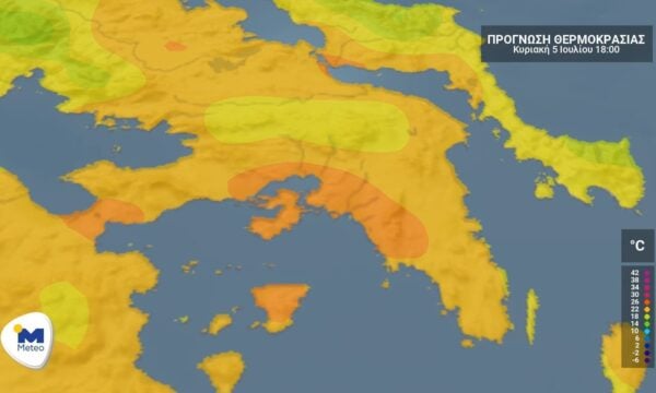Αττική: Ο καιρός για την Κυριακή 5 Ιουλίου