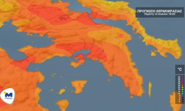 Αττική: Ο καιρός για την Πέμπτη 16 Ιουλίου