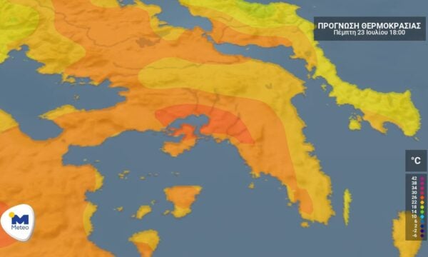 Αττική: Ο καιρός για την Πέμπτη 23 Ιουλίου