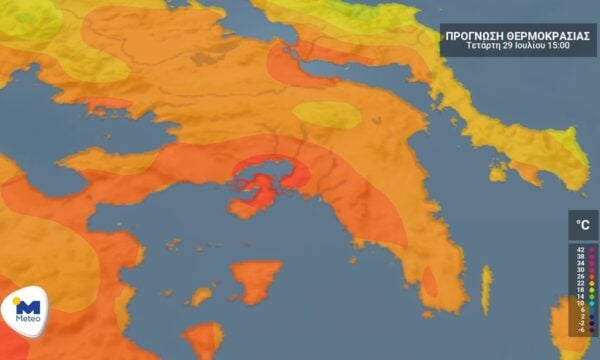 Αττική: Ο καιρός για την Τετάρτη 29 Ιουλίου