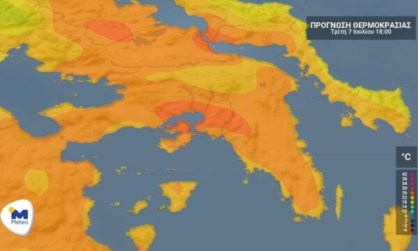 Αττική: Ο καιρός για την Τρίτη 07 Ιουλίου