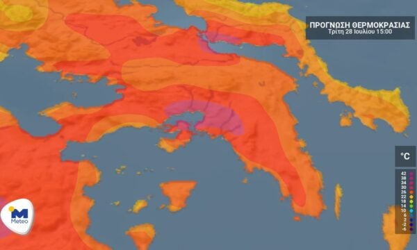 Αττική: Ο καιρός για την Τρίτη 28 Ιουλίου