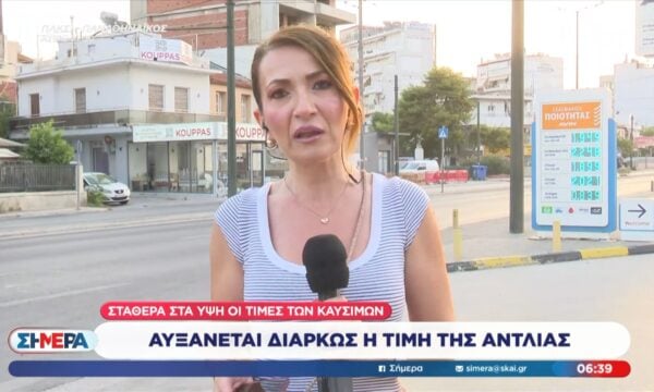 Αυξάνεται διαρκώς η τιμή της αντλίας
