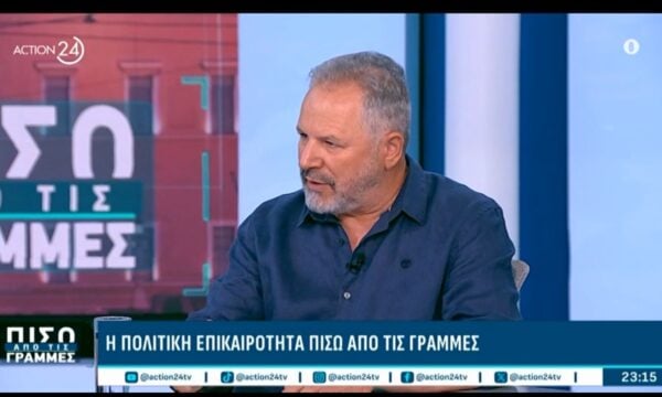 Χ. Αθανασιάδης: «Στόχος της ΕΛ.Α.Σ. είναι η πολιτική ανατροπή και η αυτοδυναμία»