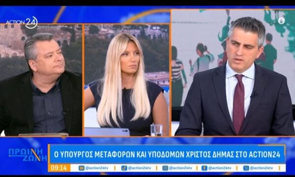 Χ. Δήμας: Εξετάζουμε την περίπτωση σύνδεσης του νότιου τομέα της Αττικής με το αεροδρόμιο