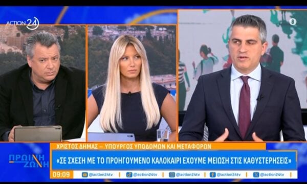 Χ. Δήμας: Οι καθυστερήσεις στο αεροδρόμιο έχουν μειωθεί σε σχέση με το προηγούμενο καλοκαίρι
