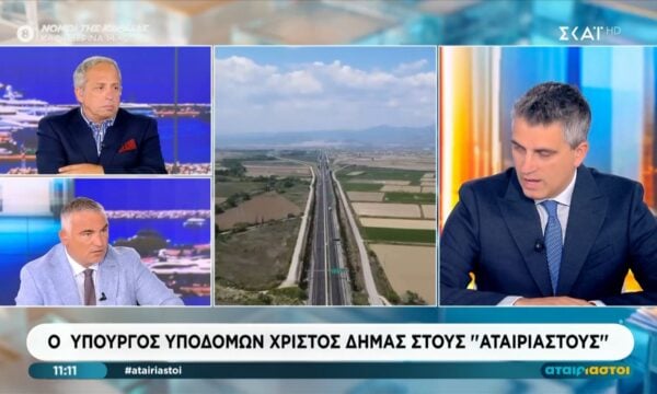 Χ. Δήμας: «Στην Κορινθία η Νέα Δημοκρατία έχει ισχυρή δύναμη»