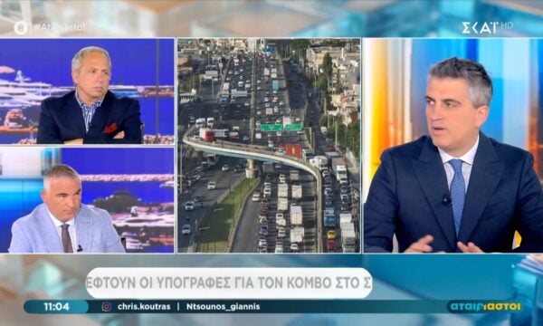 Χ. Δήμας: «Τη Δευτέρα πέφτουν οι υπογραφές για τον κόμβο στον Σκαραμαγκά»