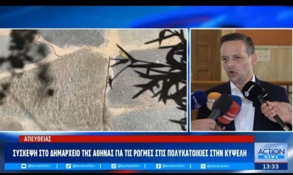 Χ. Δούκας: «Υπάρχουν έγγραφες δηλώσεις ότι τα κτίρια με τις ρωγμές είναι εντάξει»