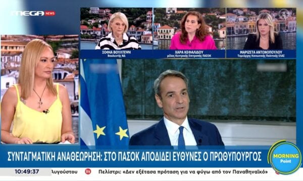 Χ. Κεφαλίδου: «Από τη στιγμή που η ίδια η Κυβέρνηση στέλνει του βουλευτές στην εισαγγελία, έχει ευθύνη»