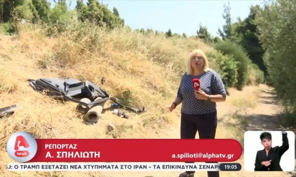 Χαλκιδική- Πολύνεκρο τροχαίο: Ελεύθερος με εντολή εισαγγελέα ο οδηγός του βυτιοφόρου
