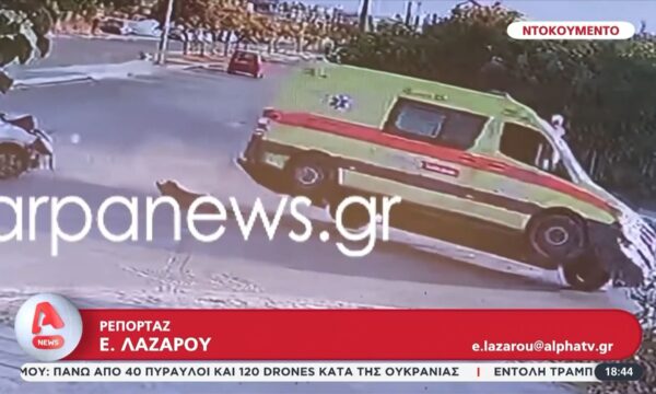 Χανιά: Ασθενοφόρο συγκρούστηκε με όχημα νοσηλεύτριας – Νεκρός ο ασθενής, τραυματίες οι διασώστες
