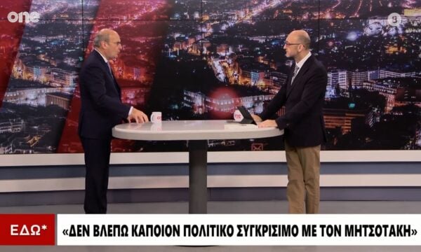 Χατζηδάκης: «Δεν θα ζητήσουμε ψήφο ευγνωμοσύνης – Δεν βλέπω κάποιον συγκρίσιμο με τον Μητσοτάκη»