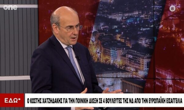 Χατζηδάκης για ΟΠΕΚΕΠΕ: Η Ευρωπαϊκή εισαγγελία πρέπει να είναι πιο προσεκτική