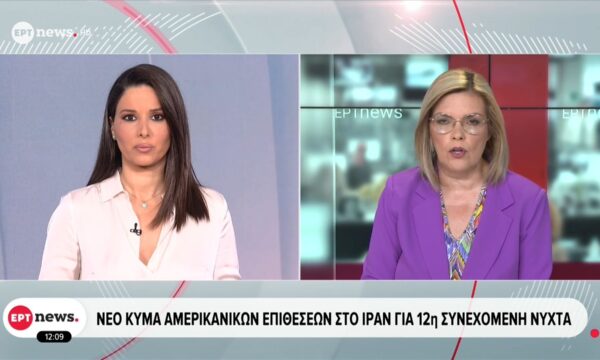 Χούθι: Χτυπήσαμε δύο σαουδαραβικά πετρελαιοφόρα στην Ερυθρά Θάλασσα