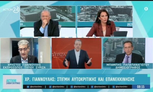 Χρ. Γιαννούλης: «Πολιτικό γεγονός η παραίτηση Φάμελλου από την ηγεσία λόγω διάσπασης του κόμματος»