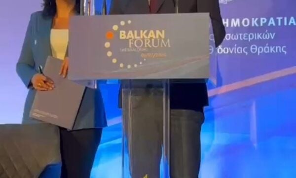 Χρίστος Δήμας Υπουργός Υποδομών και Μεταφορών στο Balkan Forum in Thessaloniki 2026