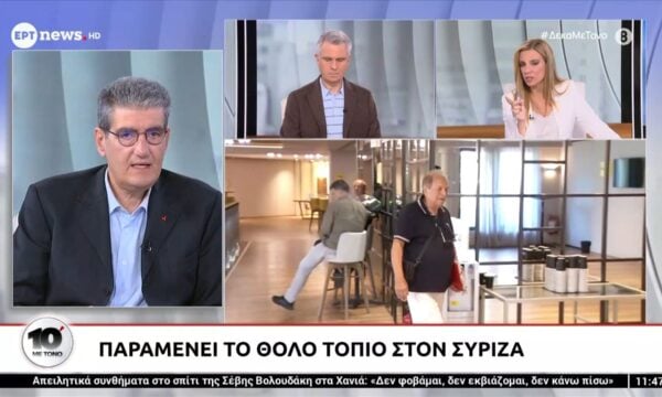 Χρήστος Γιαννούλης: «Ομόθυμη καταδίκη για τις απειλές»